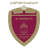 Al Wahda FC logo